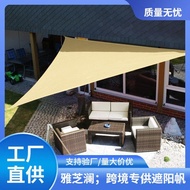 420D Triangle Canopy Factory Direct Sale Outdoor Sunshade Sail Oxford Cloth Sunshade Sunscreen Anti-