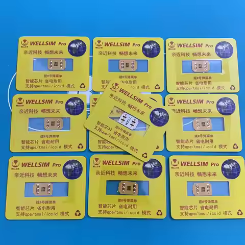 Well sim pro V3.9 with QPE For IP6 to 16 promax