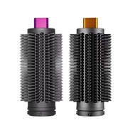 Volumizing Cylinder Brush Compatible with Dyson Airwrap HS01 HS05 HS08 Curling Iron Spare Parts