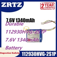 Durable 112930HVG-2S1P 7.6V 1340mAh Battery
