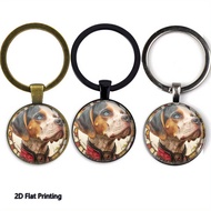 1PC 2D Flat Printed Dog Armor Stained Keychain, Teacher'S Day/Valentine'S Day/Family/Friend