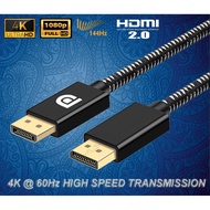 Unite Display Port Cable DP/DP Socket TV & PC Monitor Can Support 4K 60hz 2k 144hz