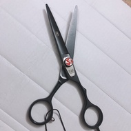 Barber Specialized Men'S And Women'S Hair Clippers, Japanese Scissors MPSD