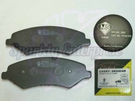 FRONT BRAKE PAD DK8404 CHERY EASTER 2.0 ES CHERY EASTER ST CHERY HIGGO CHERY EASTER 2.0 2013