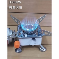 Cassette Stove Outdoor Electronic Stove Mini Folding Gas Stove Gas Portable Stove Tea Kettle Field