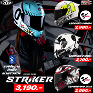 KYT HELMET หมวกกันน็อค รุ่น STRIKER ลายนักแข่งและกราฟฟิกใหม่