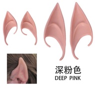 Halloween Elf Ears cos Props Avatar Elf Monster Latex Ears Masquerade Party Fake Ears TNHK