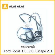 【G037】ยางฝาวาล์ว Ford Focus 1.8 2.0 Escape 2.3