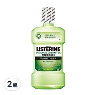 LISTERINE 李施德霖 天然綠茶防蛀護齦漱口水  750ml  2瓶