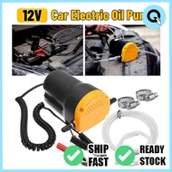 QFL 12V Electric Car Engine Oil Pump, Oil/Diesel Fluid Extractor, Fuel Transfer Suction Pump l Boat 