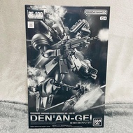【Direct from Japan】[Brand new, unopened] 1/100 RE/100 Denan Ge【Japan Exclusive】