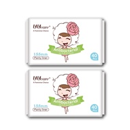 [Uucare] Combo Buy 2 packs of Young girl 155 (40 pieces)