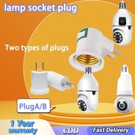 V380 Pro CCTV Camera Light bulb CCTV E27 Socket with Switch LED Light Bulb Lamp Holder