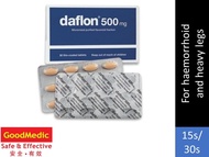 Daflon 500mg (15s/30s)