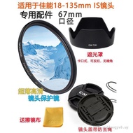 Reliable Build Suitable for Canon 750D 70D 60D 700D Camera 18-135 67mm Lens Cap+Hood+UV Lens