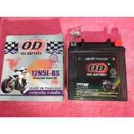 OD MOTORCYCLE BATTERY 12N5L -BS FOR MIO SPORTY &amp; etc. MAINTENANCE FREE MADE IN THAILAND