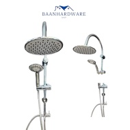 BAANHARDWARE Rain Shower Faucet Set For Use With Hot/Cold Water. Can Be Used In 3 Levels MA-F-025