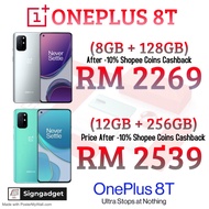 ONEPLUS 8T (5G | 120Hz | SNAPDRAGON 865)/ (8GB+128GB/ 12GB+256GB) - Ready Stock - 100% Original
