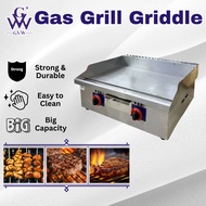 GVW Dapur Grill Pan Dapur Burger Griddle Gas Dapur Gas Burger Pembakar Ikan Burger Kitchen Grill