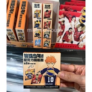 GANTUNGAN HAIKYUU ACRYLIC Keychain HAIKYUU KEYRING ANIMATE MANGA ANIME BLINDBOX FIGURE HAIKYU