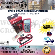 UNI-T PALM SIZE MULTIMETER MODEL: UT33C+ (MT-UT33C)