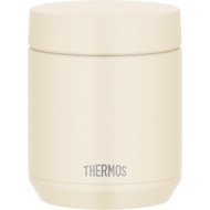 Thermos 300ml Vacuum Insulated Soup Jar - Dishwasher Safe, Easy Care, Gentle Round Design - Standard