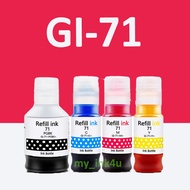 For Canon 71 GI-71 GI71 Refill Ink Canon Printer MC-G02 G1020 G2020 G3020 G3060 G3770 G4770 G3730 G2