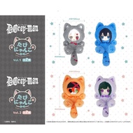 15cm Nunu Doll Pendant Anime D.Gray-man Allen Walker Yuu Kanda Lavi Lenalee Lee The Cloak Plush Doll
