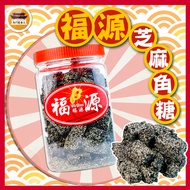 Sesame Corner Candy Hsinchu Fuyuan Calcium Nut Specialty Fuyuan-