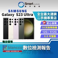 【創宇通訊│福利品】Samsung Galaxy S23 Ultra 12+512GB 6.8吋 (5G) 内建SPen
