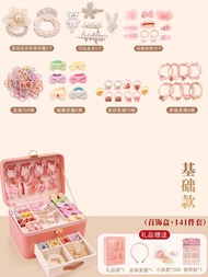 Princess Toy for 6 Year Old Girls