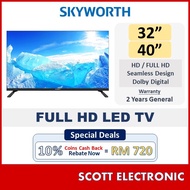 [Delivery By Seller Kedah&amp;Penang] Skyworth 32 Inch 40 Inch Digital Tv Led Tv MY TV Freeeview DVB T2 32STD6200 40STD2000