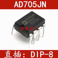 1PCS Brand New Original Imported AD705JN AD705 DIP-8 DIP ic Chip