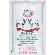 PKE747 Dedak Lembu / Makanan Penggemuk Lembu Buah Kelapa Sawit (50KG)
