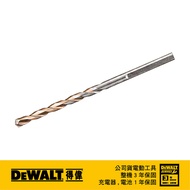 美國 得偉 DEWALT 德國製 3.0x80L 萬用水泥鑽頭 DT6515｜033002450101