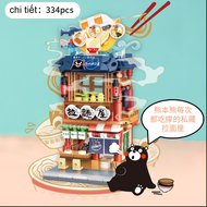 Đồ chơi lắp ráp lego nhà hàng nhật bản Kumamon - mới nhất 2024