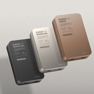 (CCC 認證) 3C 全新行貨 旺角門市 Momax Q.MAG X2 20000mAh超薄磁吸流動電源 - 第二代 Power Bank IP133