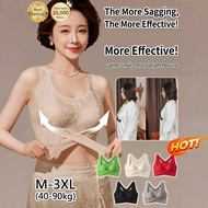 🔥HOT SALE🔥[Gather Small Breast Upright Posture] M-3XL Elegant Front-clasp Lifting Gathering Bra Beau