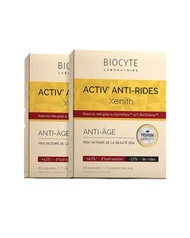 Biocyte 第七代 抗糖丸