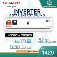 SHARP J- Tech Inverter Plasmacluster Air Conditioner (1HP/1.5HP/2HP/2.5HP) PENGHAWA DINGIN COOLING A