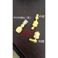 R410A Conversion Joint Inner Thread R410A External Thread R22 Frequency Conversion Air Conditioning 