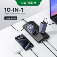 【No Head-On】UGREEN GaN 20W 10-iN- 6AC 3A1C T6 Fast Charge Extension Cord Socket 1.5m Length UK Stand