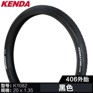ยางล้อรถพับได้สำหรับ20X1.35 Kenda Jianda Mango 20x1-1หัวล้าน/8 20นิ้วยาง451/406
