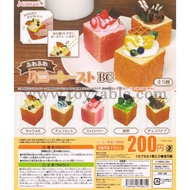 -Gashapon- J.Dream Fuwafuwa Honey Toast Ball Chain