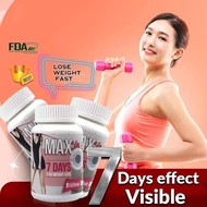 7 days slimming pills slimming capsule lose weight product pill max slim 7 days capsule 7天减肥丸减肥胶囊减肥产