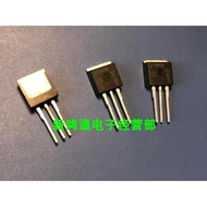 10pcs 075N15N IPI075N15N3 G 150V120A 7.5m Omega TO-262 Imported