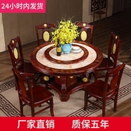 HY-D Chinese Style Marble Dining-Table round Dining Table Household Small Apartment Dining Tables and Chairs Set round T
