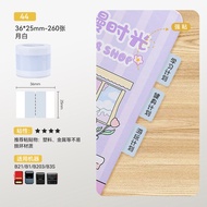 [B Series Neutral] Niimbot B21/B1/B3s Colorful Sticker Transparent Minister Small Printing Paper Wat
