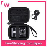 (เคสเท่านั้น) Kodak PIXPRO FZ55/FZ45ซูม FriendlyZoom กรณีการจัดเก็บกล้องดิจิตอลสีดำ (พิเศษ: สายคล้อง