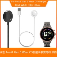 Fossil Fossil 6 Gen 6 Wear OS Smart Watch Charging Cable Charger Magnetic Watch Strap